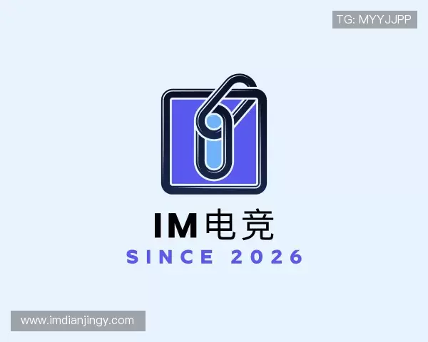 发现IM电竞